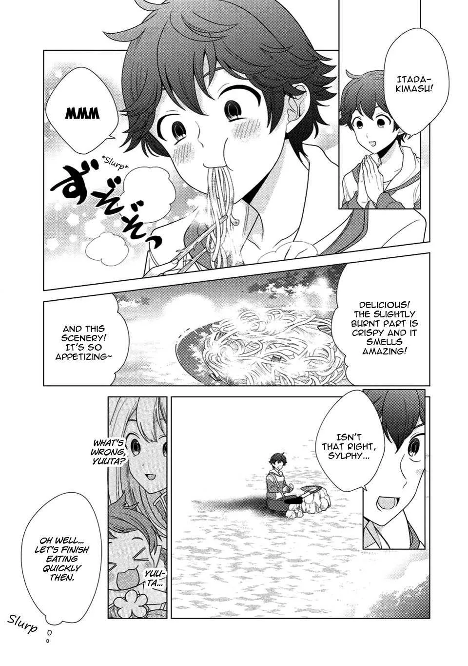 Seirei-tachi no Rakuen to Risou no Isekai Seikatsu Chapter 2 page 20