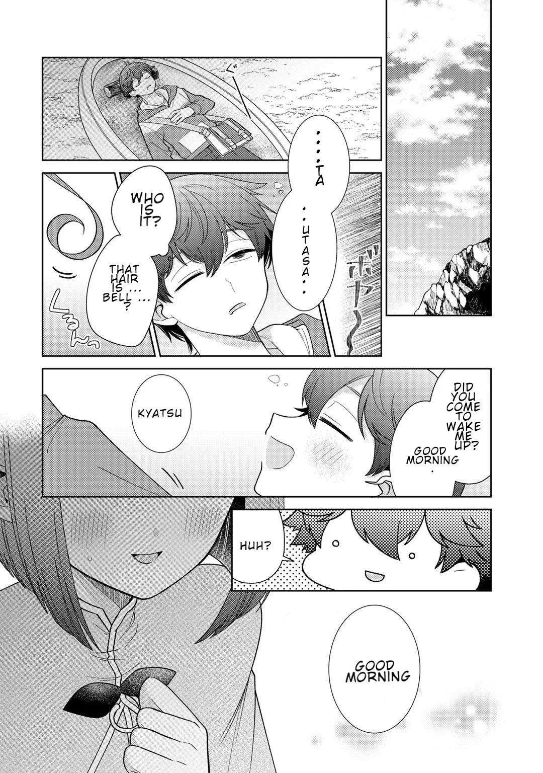 Seirei-tachi no Rakuen to Risou no Isekai Seikatsu Chapter 22 page 3