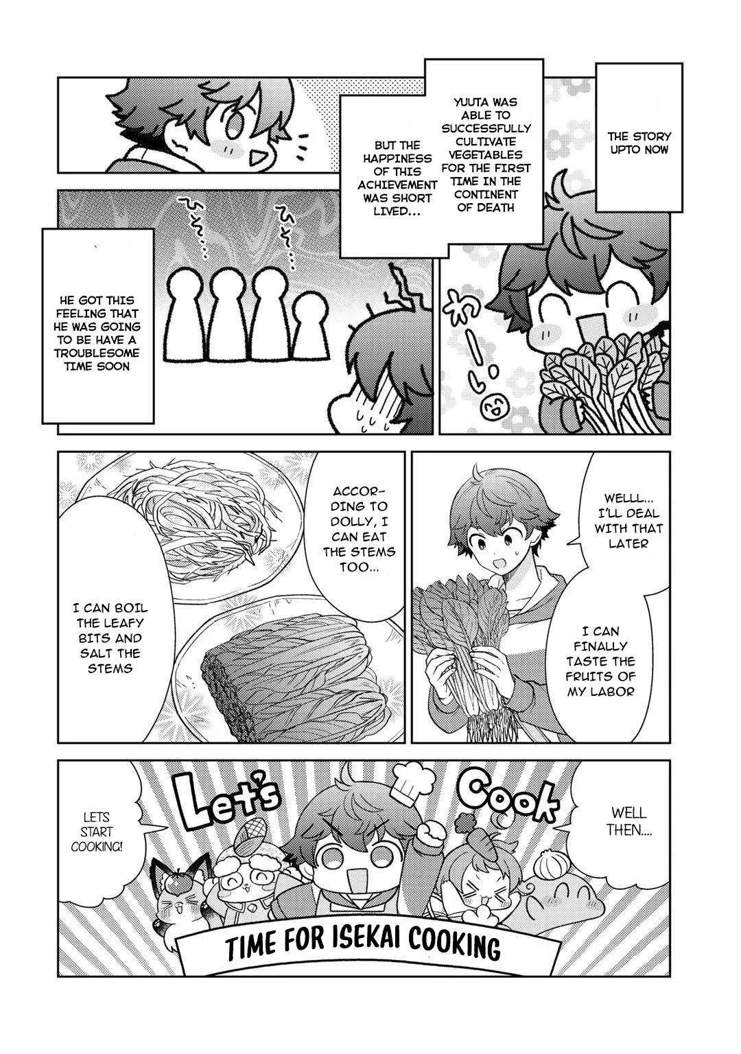 Seirei-tachi no Rakuen to Risou no Isekai Seikatsu Chapter 23 page 3