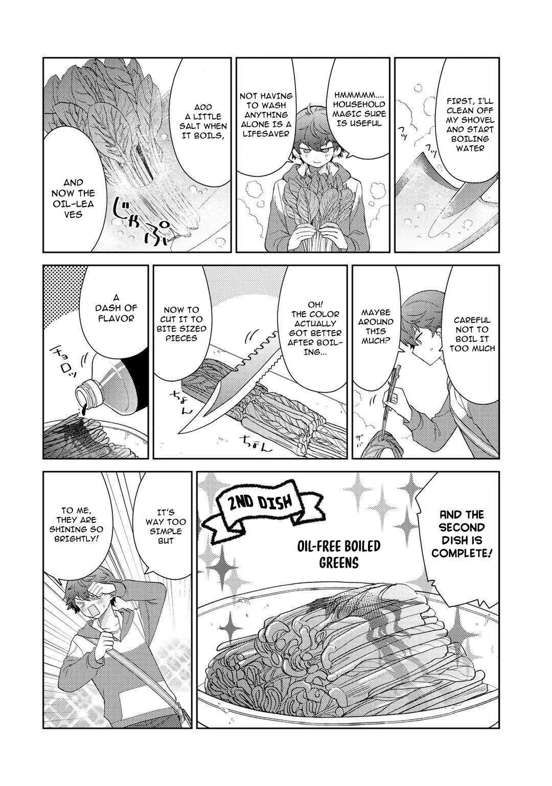 Seirei-tachi no Rakuen to Risou no Isekai Seikatsu Chapter 23 page 5