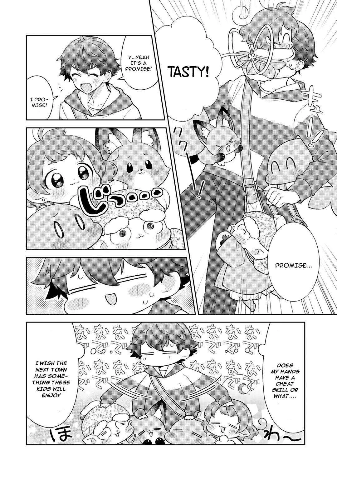 Seirei-tachi no Rakuen to Risou no Isekai Seikatsu Chapter 23 page 13