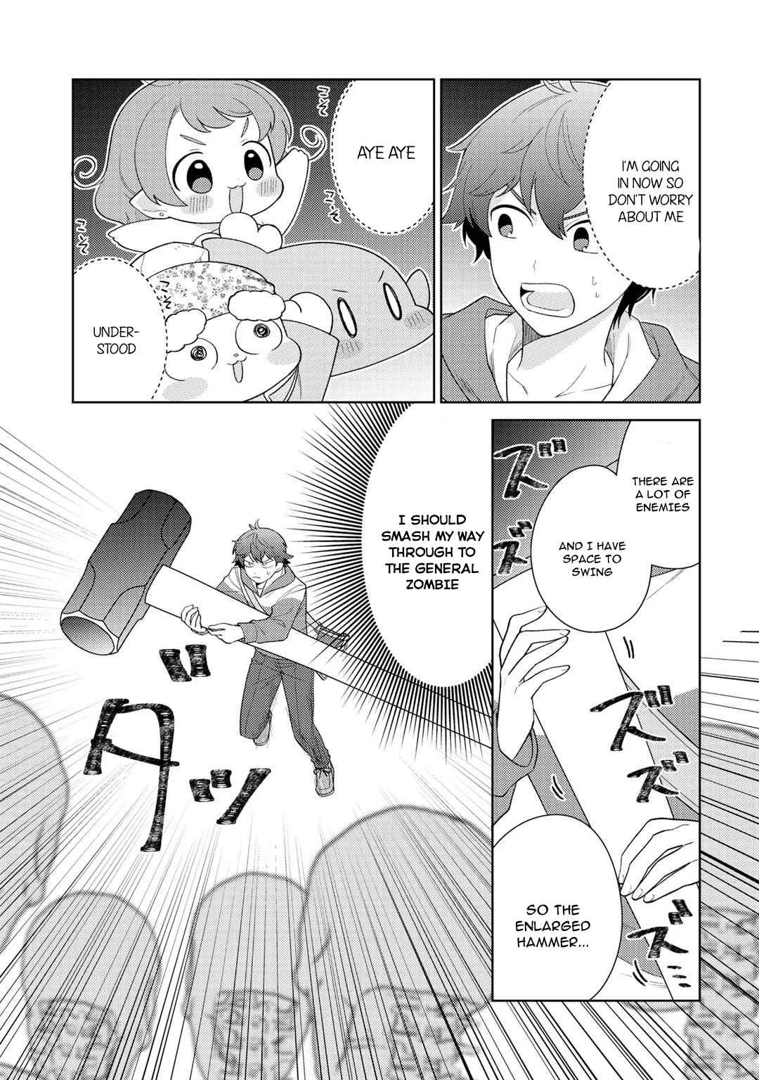 Seirei-tachi no Rakuen to Risou no Isekai Seikatsu Chapter 25 page 4