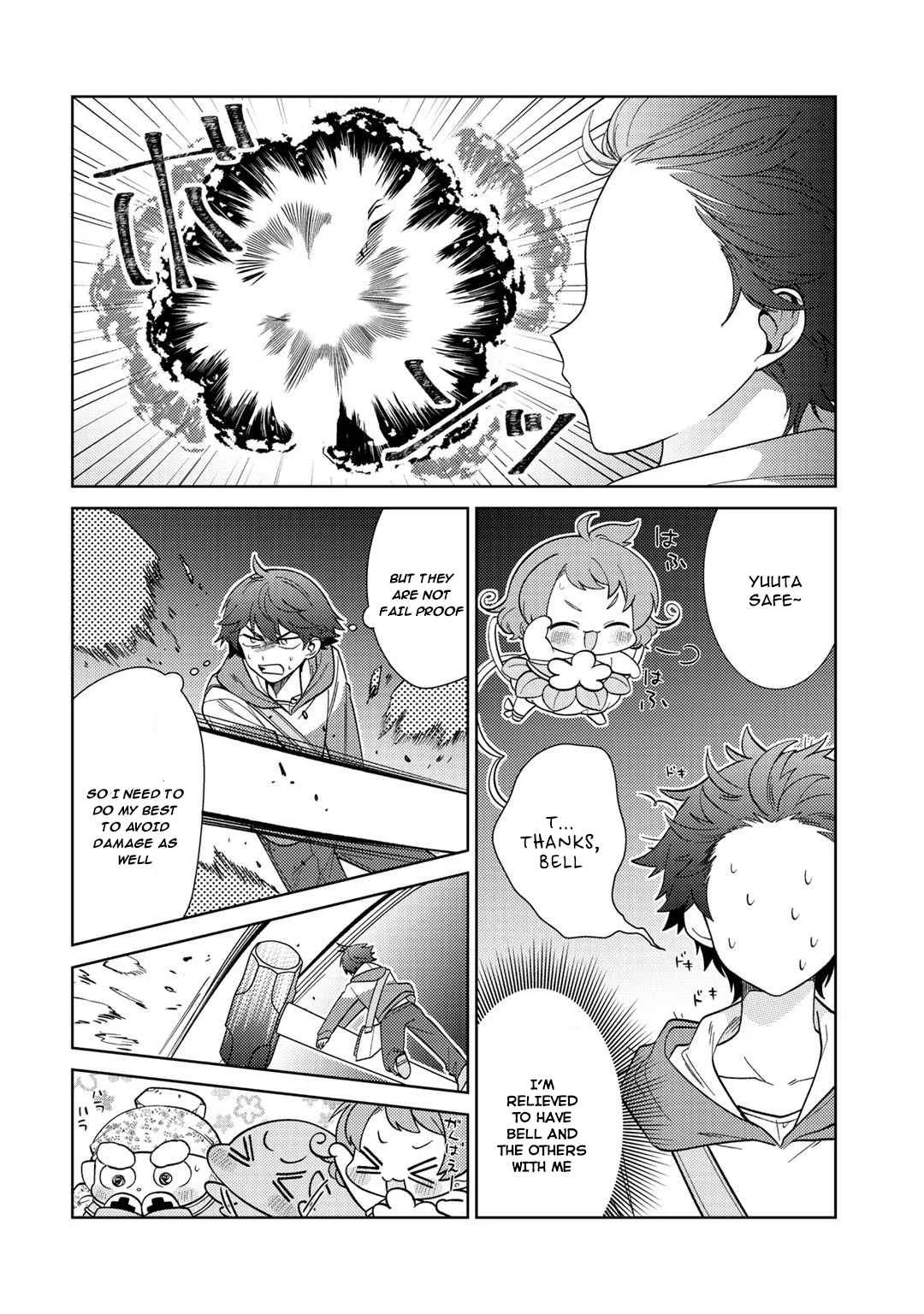 Seirei-tachi no Rakuen to Risou no Isekai Seikatsu Chapter 25 page 7