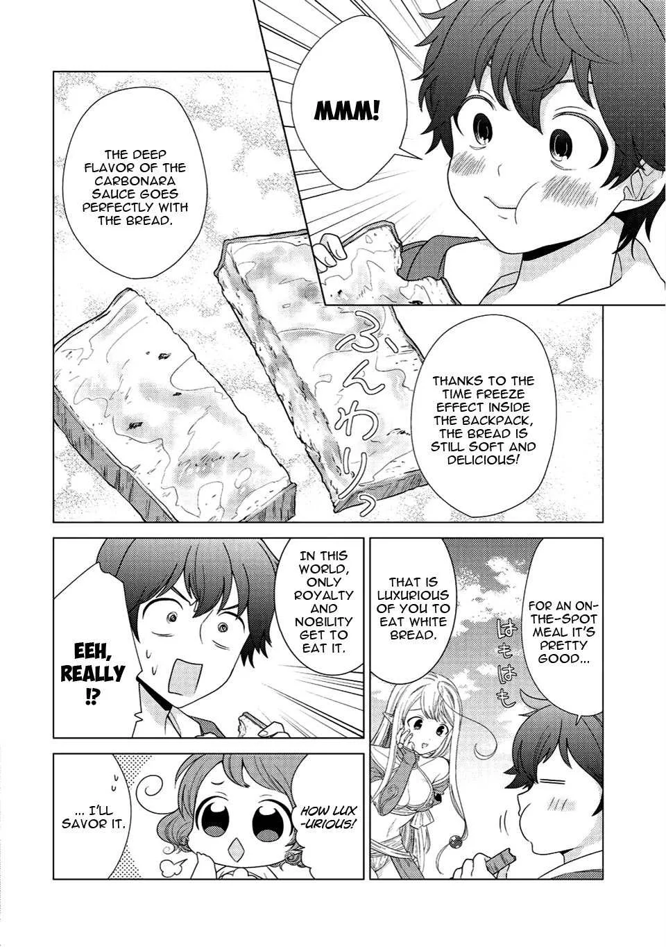Seirei-tachi no Rakuen to Risou no Isekai Seikatsu Chapter 3 page 23