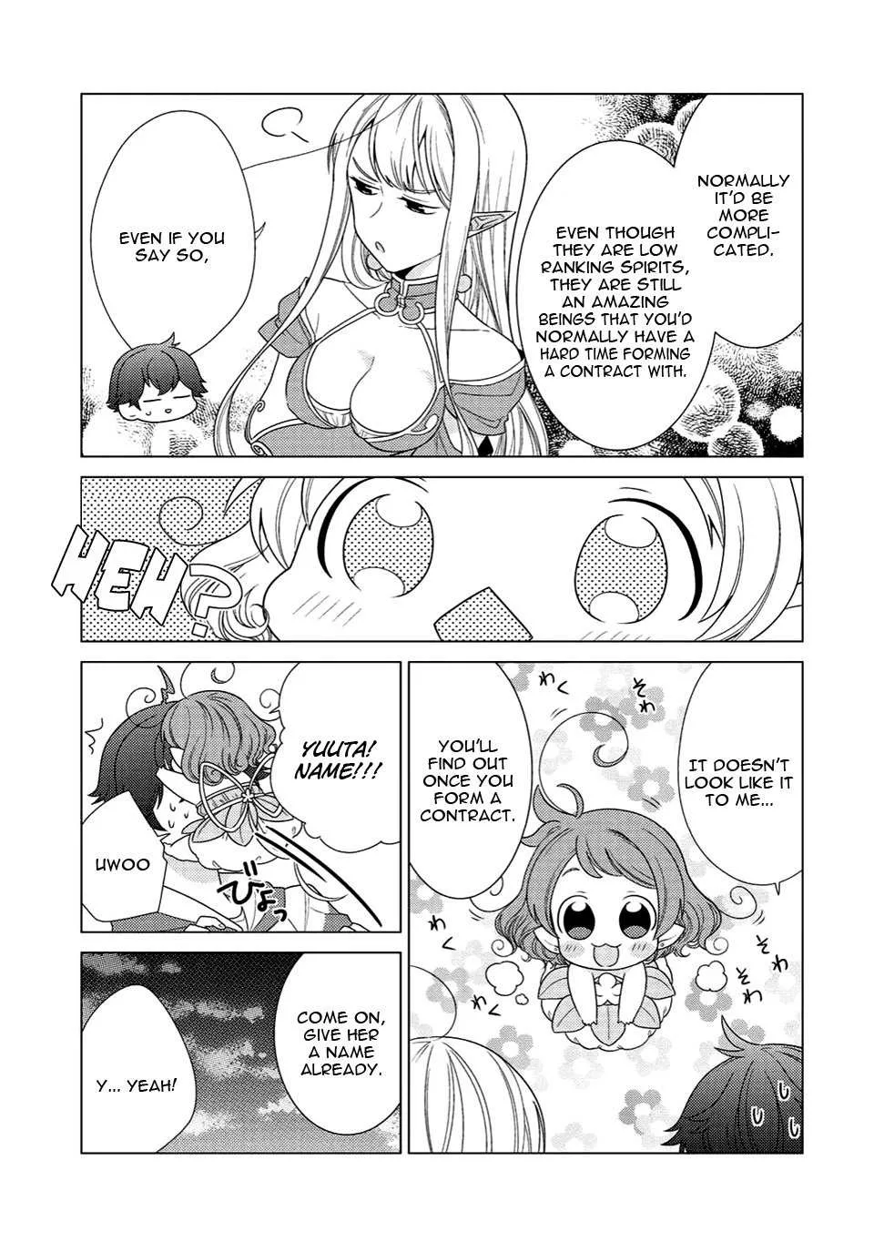 Seirei-tachi no Rakuen to Risou no Isekai Seikatsu Chapter 3 page 6