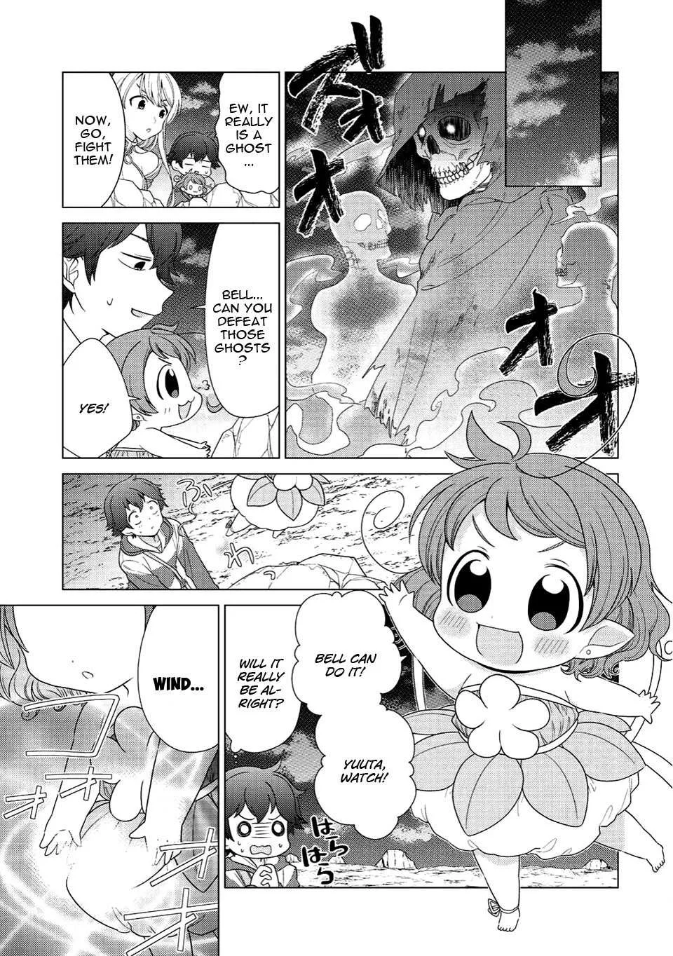 Seirei-tachi no Rakuen to Risou no Isekai Seikatsu Chapter 3 page 14