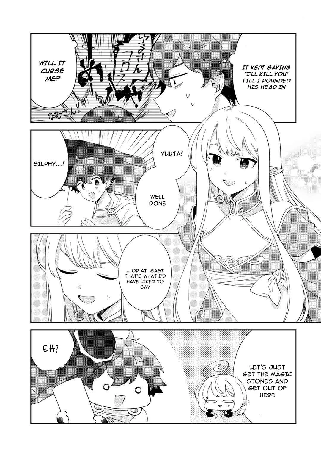 Seirei-tachi no Rakuen to Risou no Isekai Seikatsu Chapter 30 page 16
