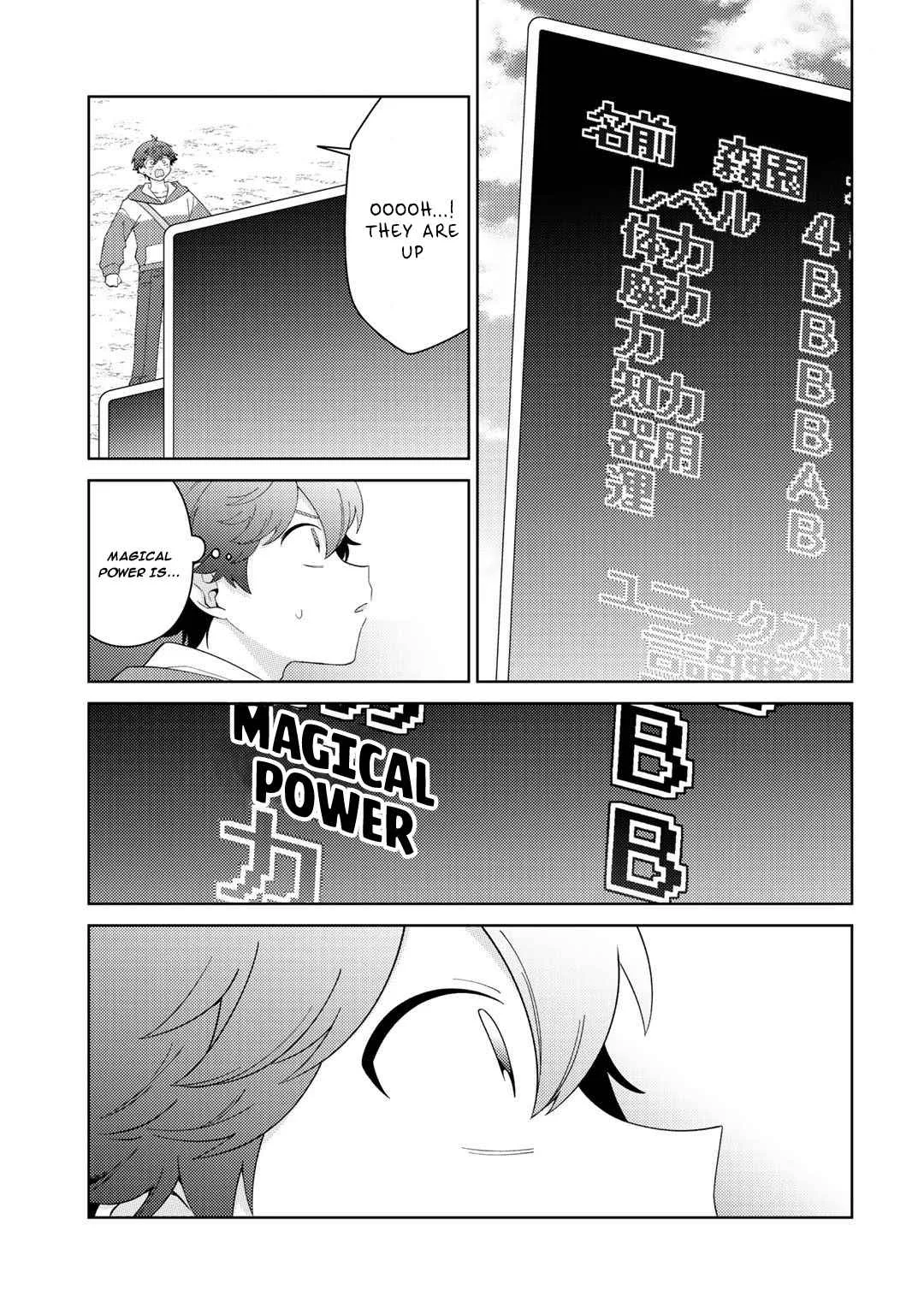 Seirei-tachi no Rakuen to Risou no Isekai Seikatsu Chapter 30 page 22
