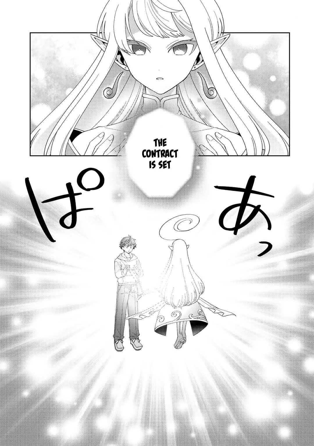 Seirei-tachi no Rakuen to Risou no Isekai Seikatsu Chapter 31 page 14