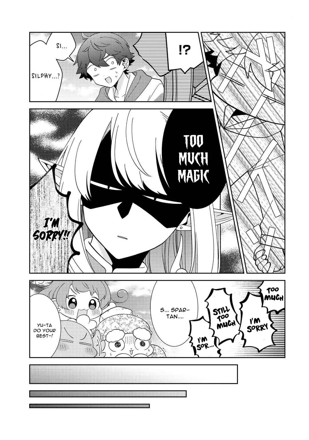 Seirei-tachi no Rakuen to Risou no Isekai Seikatsu Chapter 32 page 16