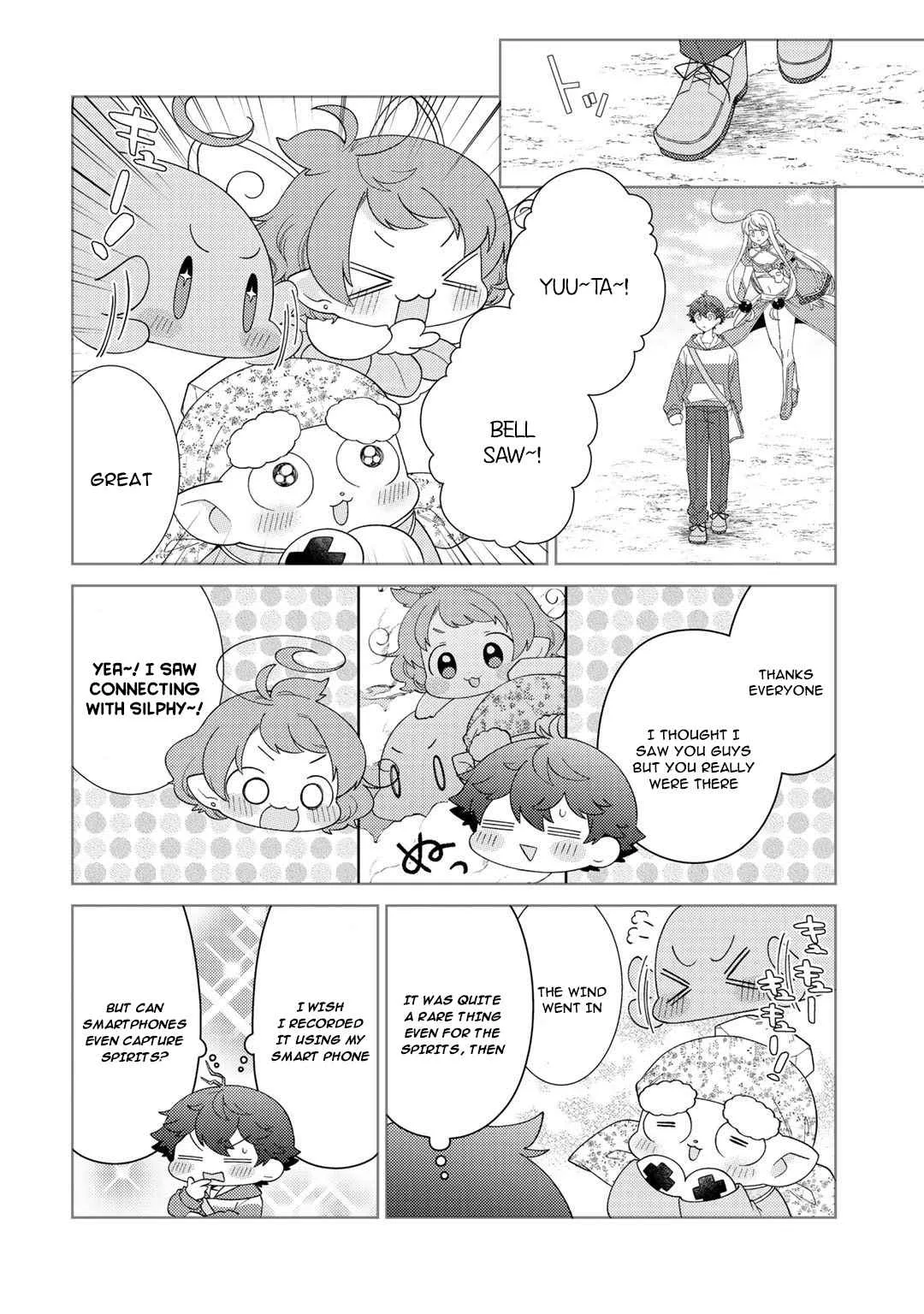 Seirei-tachi no Rakuen to Risou no Isekai Seikatsu Chapter 32 page 3