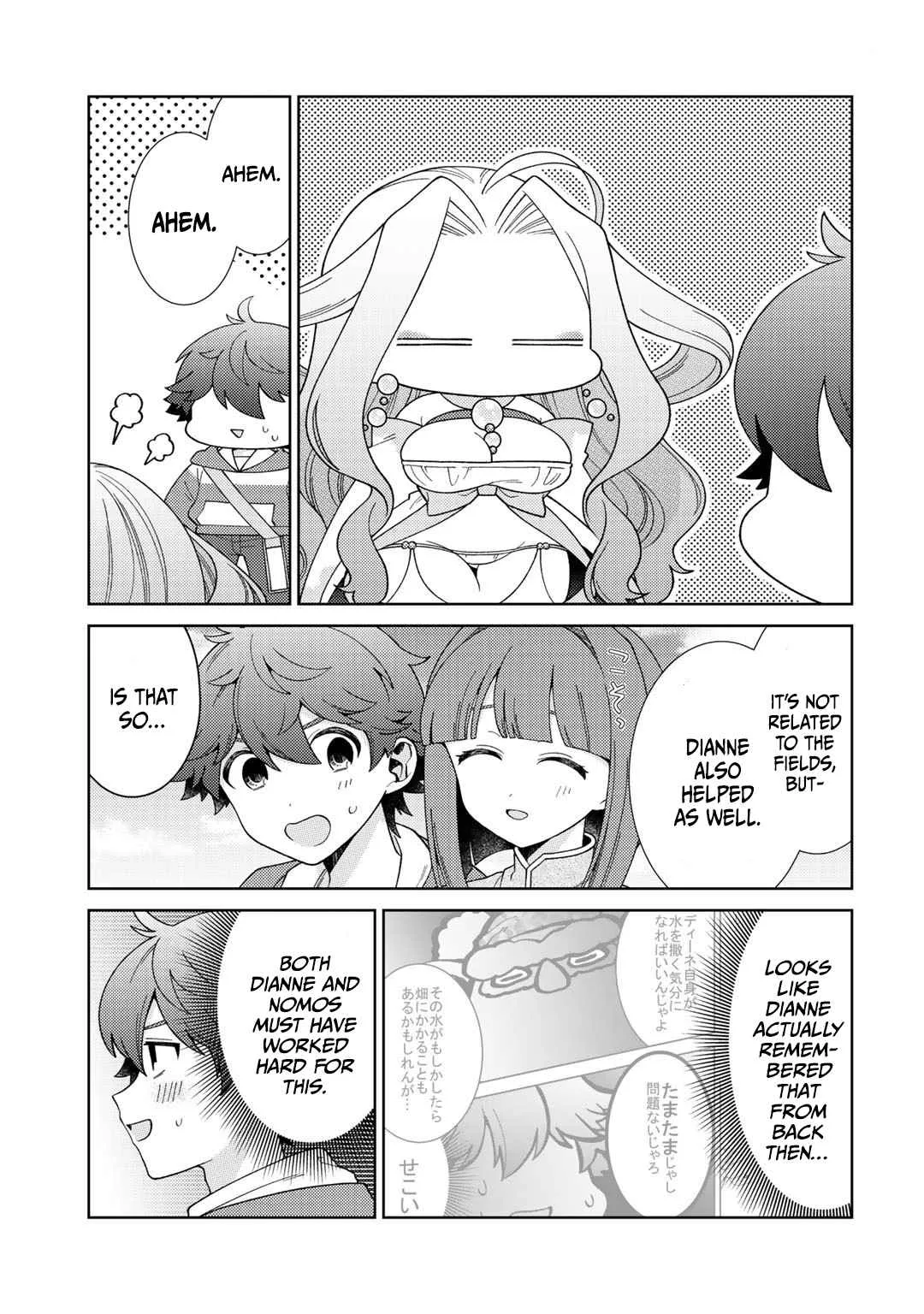 Seirei-tachi no Rakuen to Risou no Isekai Seikatsu Chapter 33 page 5