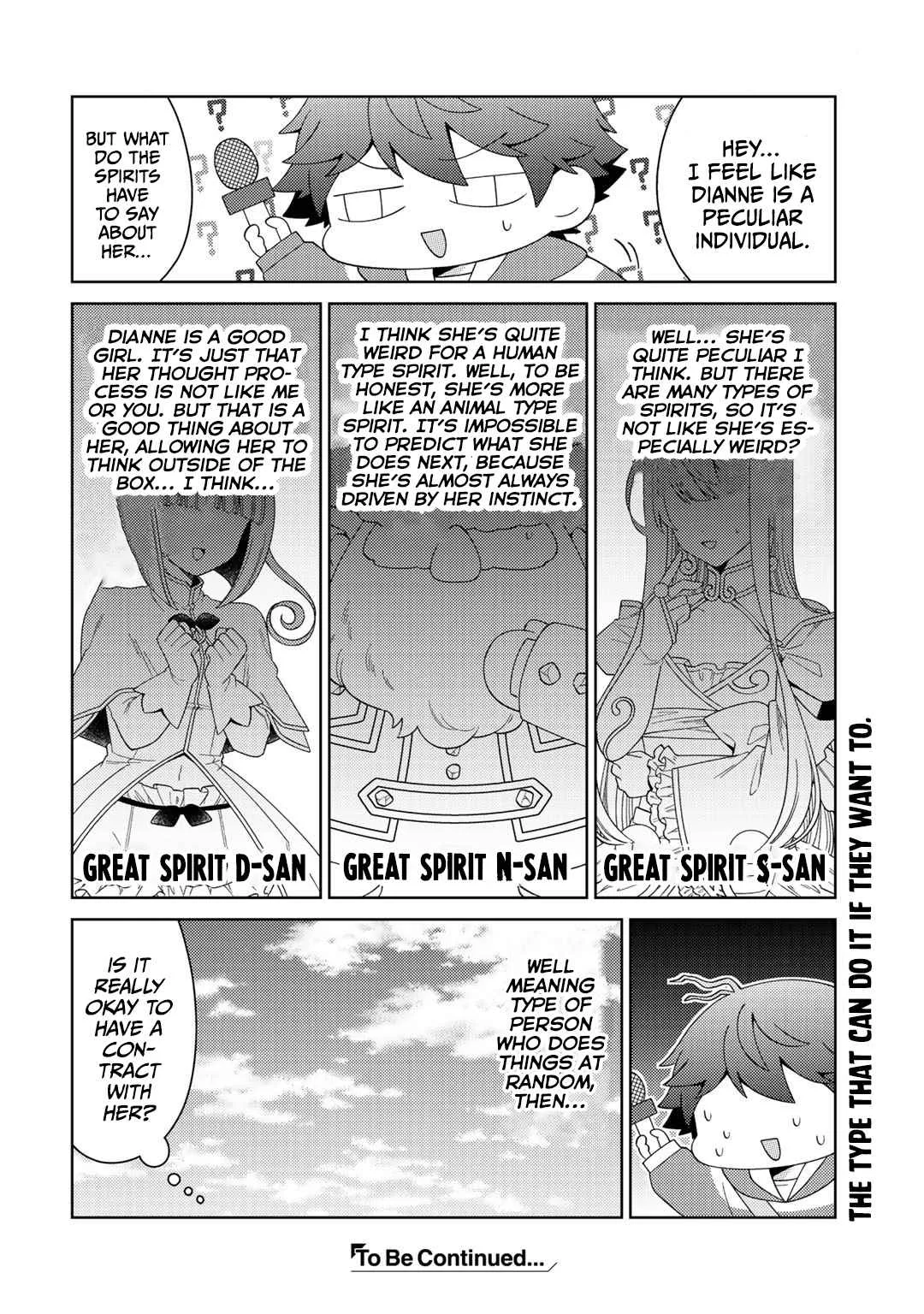 Seirei-tachi no Rakuen to Risou no Isekai Seikatsu Chapter 33 page 16