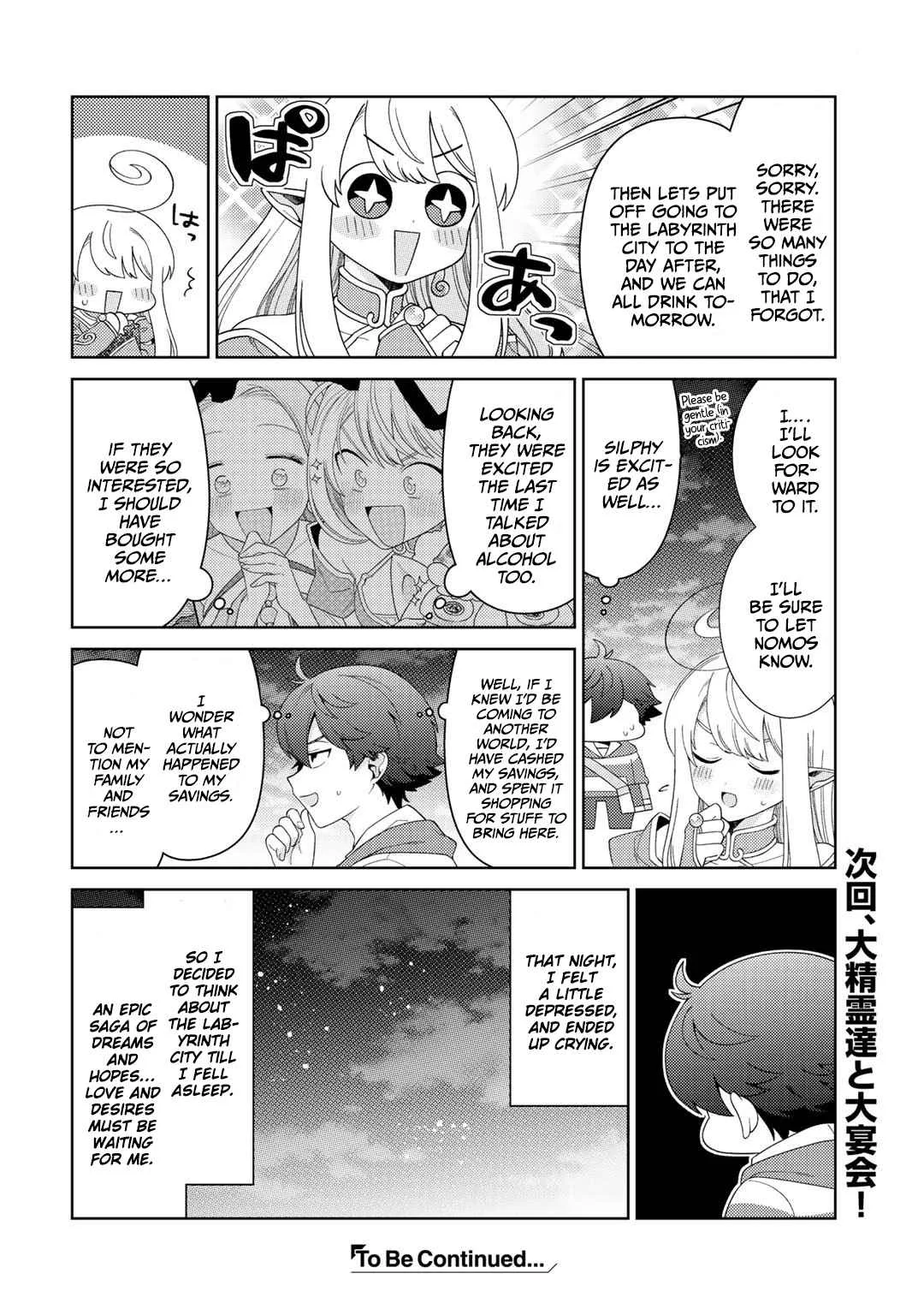 Seirei-tachi no Rakuen to Risou no Isekai Seikatsu Chapter 34 page 16