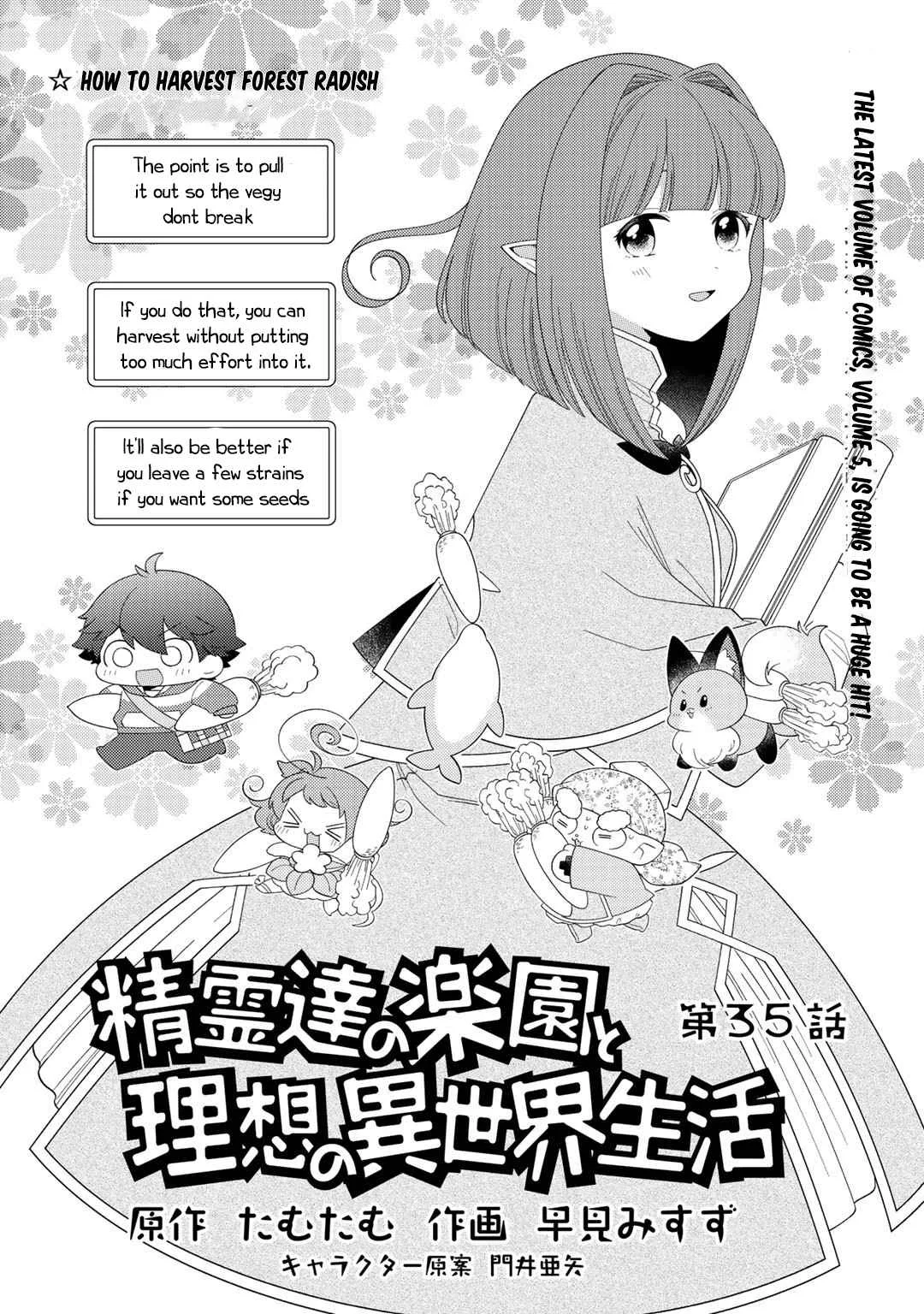 Seirei-tachi no Rakuen to Risou no Isekai Seikatsu Chapter 35 page 2