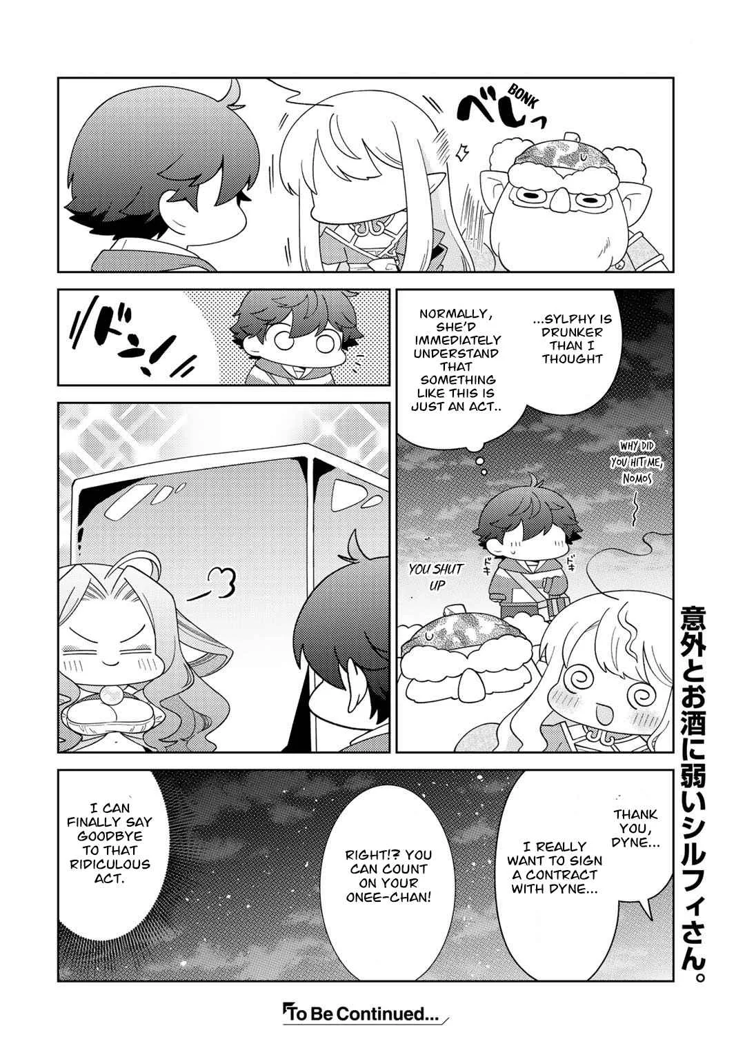 Seirei-tachi no Rakuen to Risou no Isekai Seikatsu Chapter 36 page 17