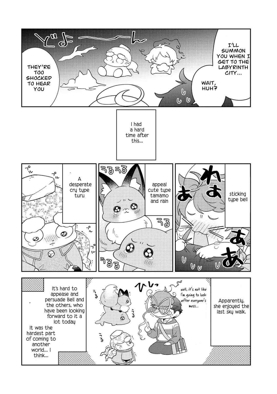 Seirei-tachi no Rakuen to Risou no Isekai Seikatsu Chapter 37 page 18