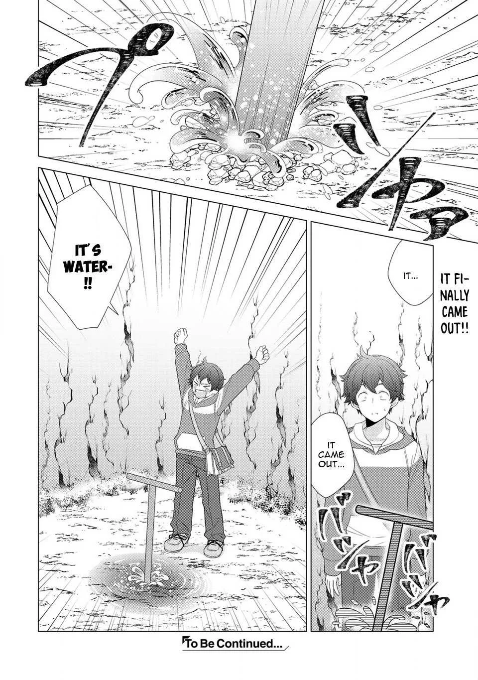 Seirei-tachi no Rakuen to Risou no Isekai Seikatsu Chapter 4 page 27
