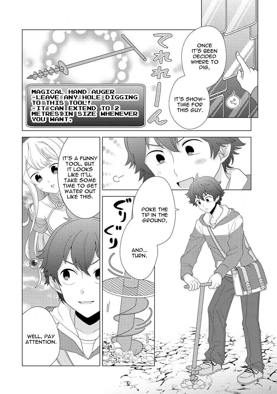 Seirei-tachi no Rakuen to Risou no Isekai Seikatsu Chapter 4 page 11