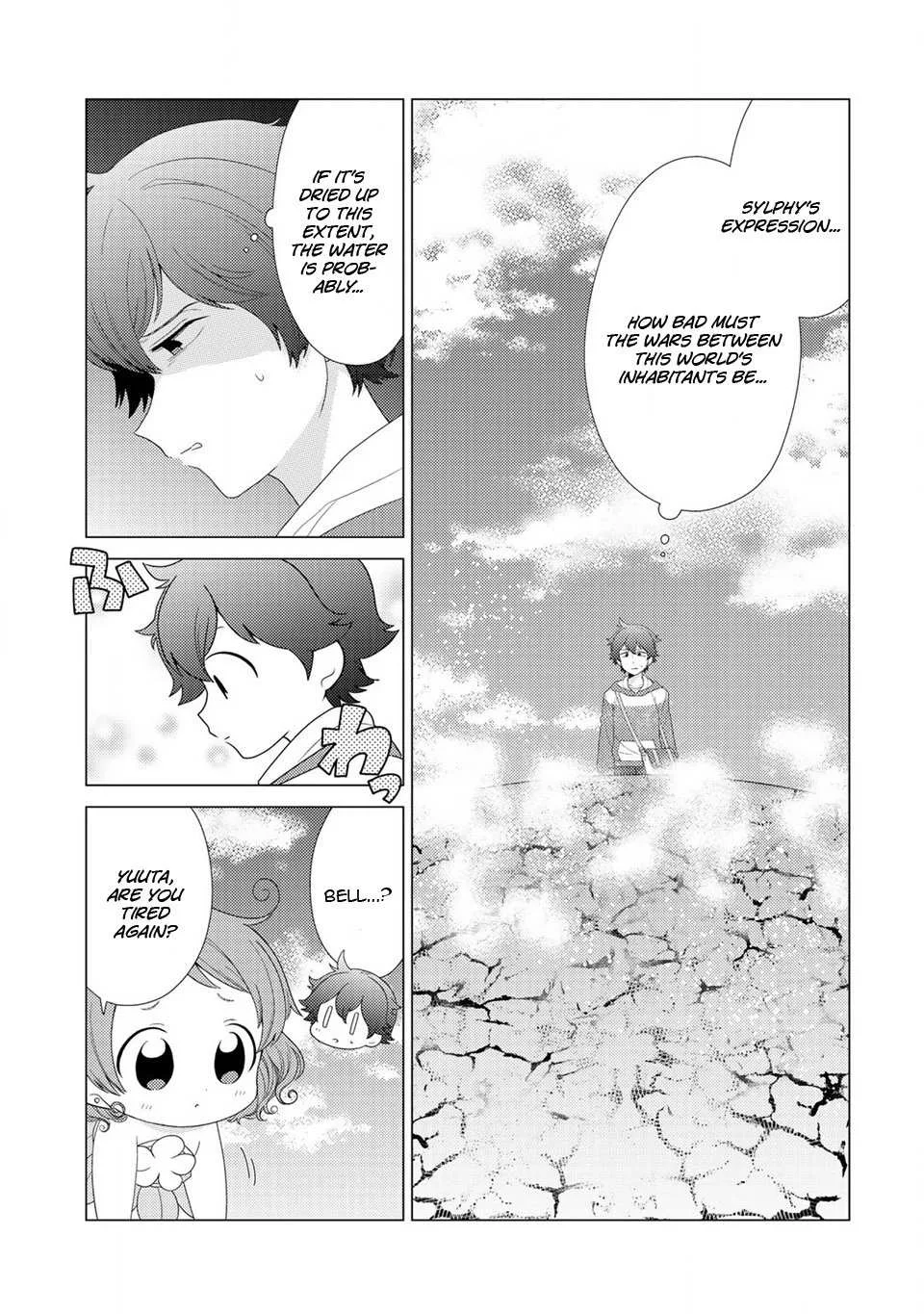 Seirei-tachi no Rakuen to Risou no Isekai Seikatsu Chapter 4 page 4