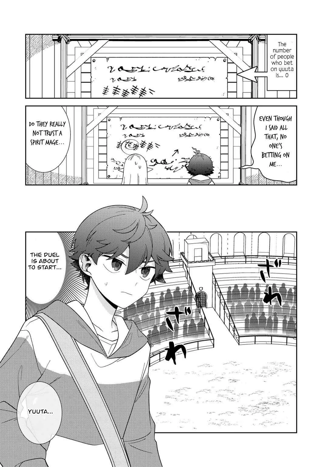 Seirei-tachi no Rakuen to Risou no Isekai Seikatsu Chapter 40 page 11