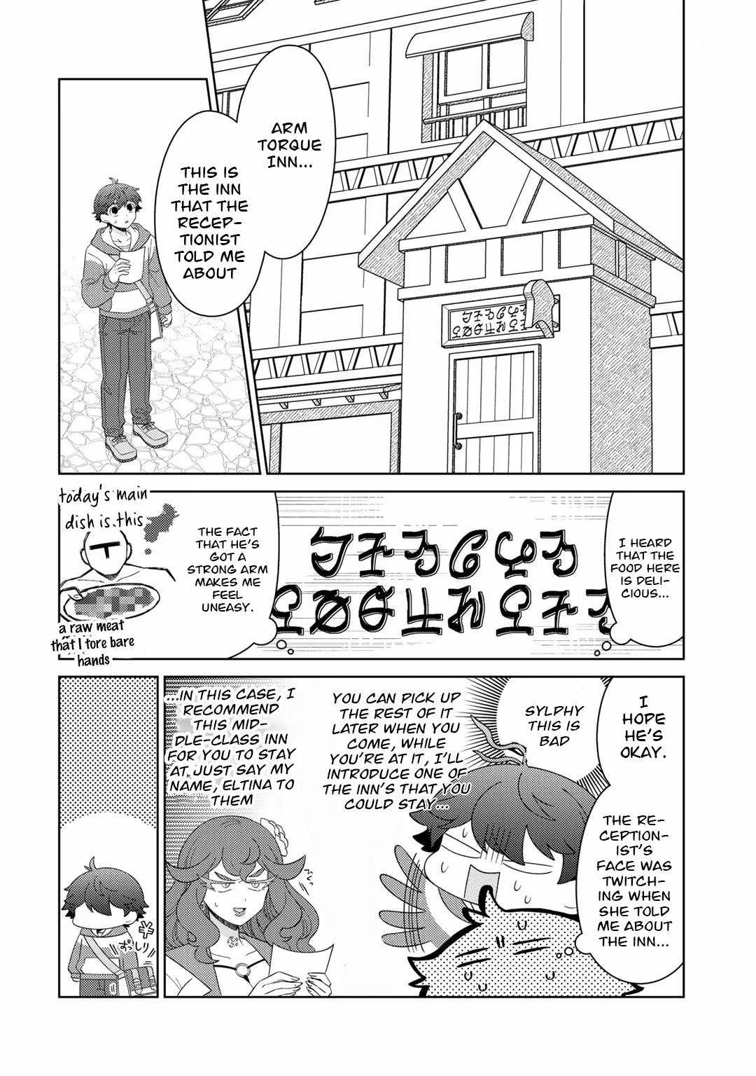 Seirei-tachi no Rakuen to Risou no Isekai Seikatsu Chapter 42 page 2