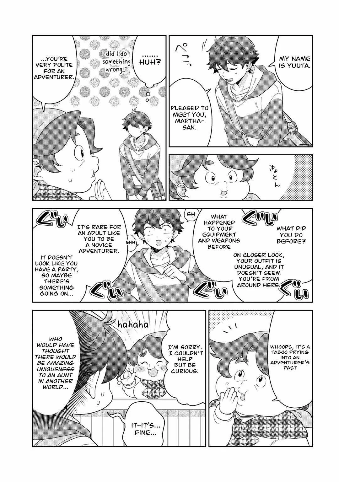 Seirei-tachi no Rakuen to Risou no Isekai Seikatsu Chapter 42 page 5