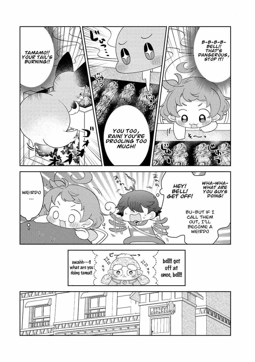 Seirei-tachi no Rakuen to Risou no Isekai Seikatsu Chapter 43 page 4