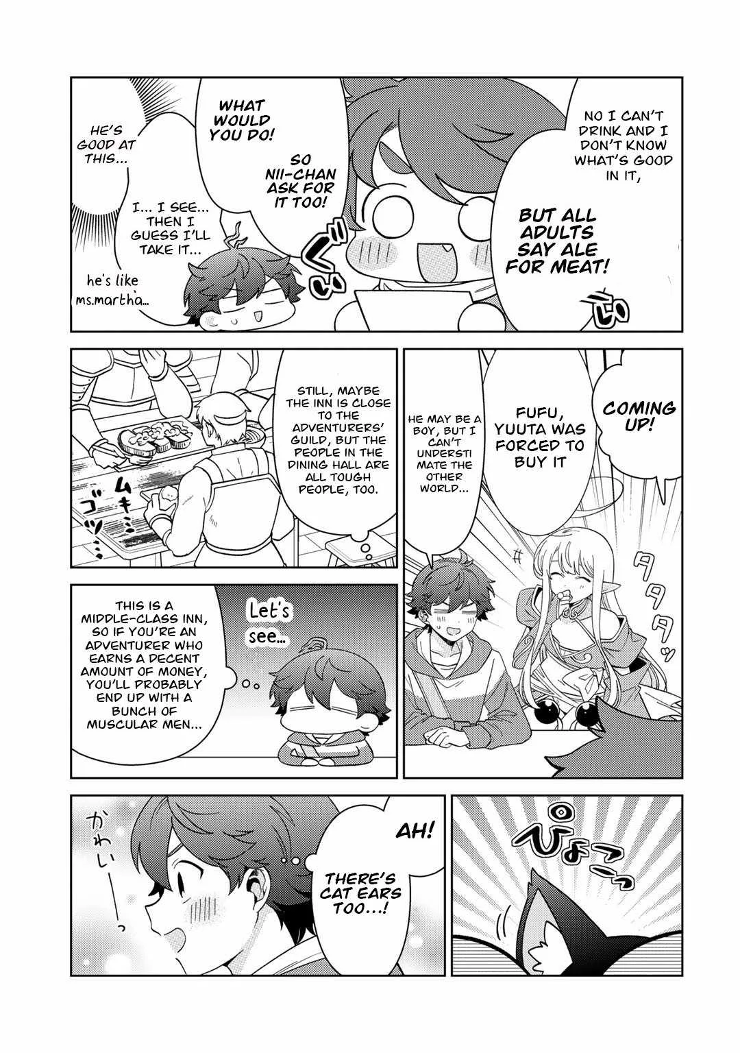 Seirei-tachi no Rakuen to Risou no Isekai Seikatsu Chapter 43 page 15