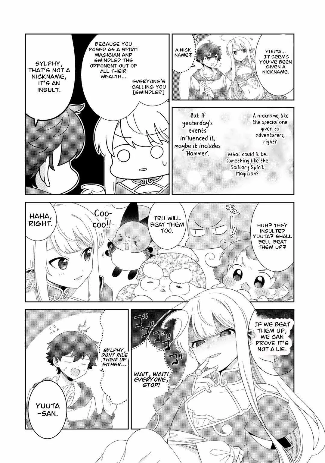 Seirei-tachi no Rakuen to Risou no Isekai Seikatsu Chapter 45 page 4