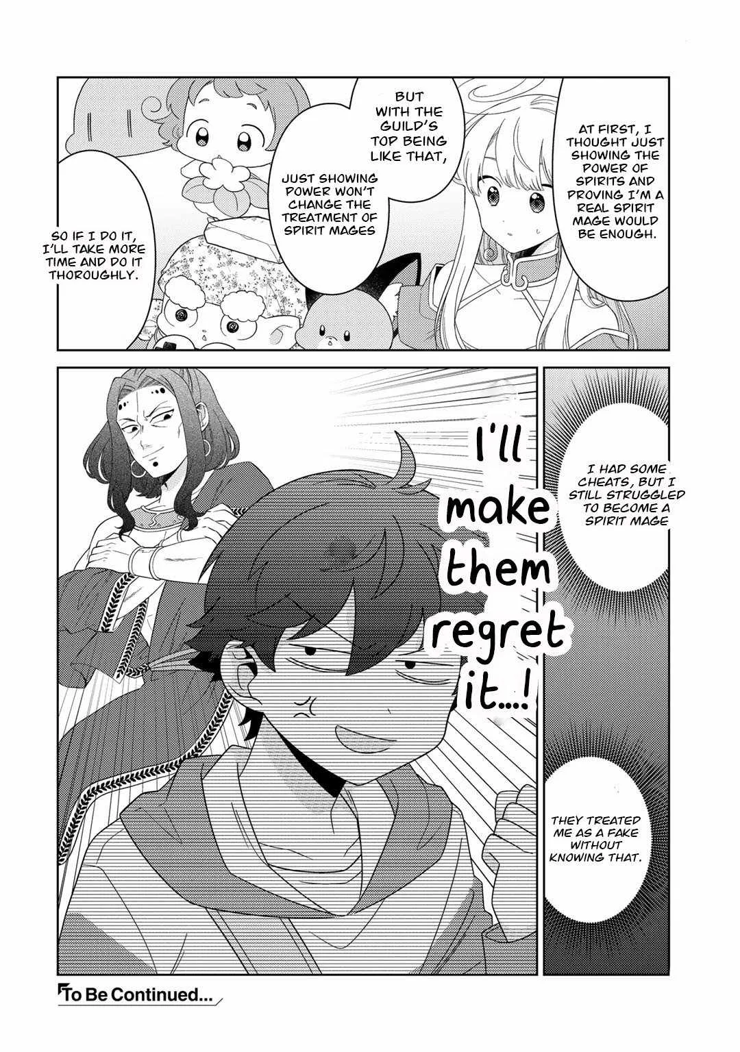 Seirei-tachi no Rakuen to Risou no Isekai Seikatsu Chapter 45 page 16