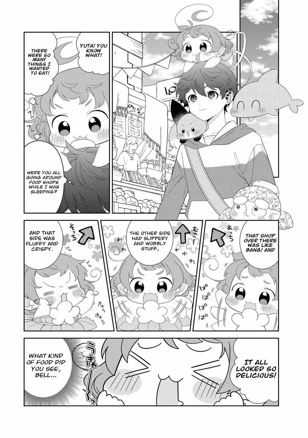 Seirei-tachi no Rakuen to Risou no Isekai Seikatsu Chapter 45 page 2