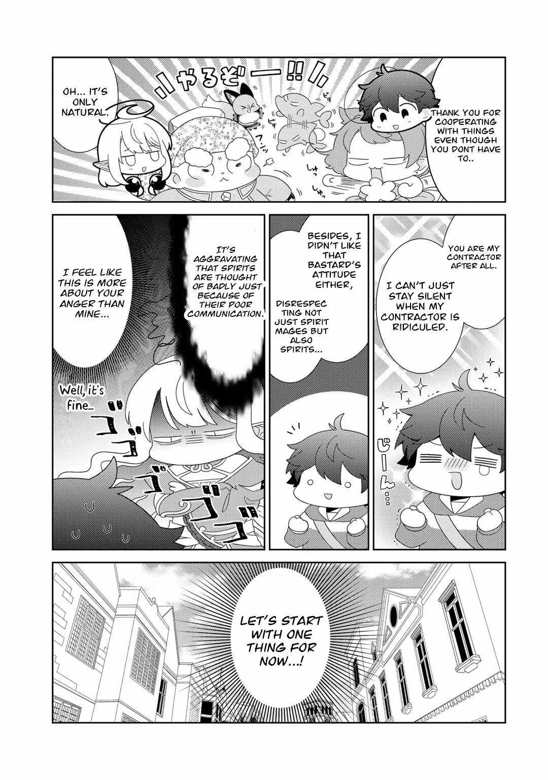 Seirei-tachi no Rakuen to Risou no Isekai Seikatsu Chapter 46 page 6