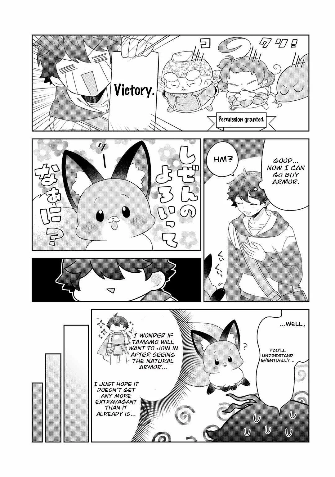 Seirei-tachi no Rakuen to Risou no Isekai Seikatsu Chapter 47 page 4
