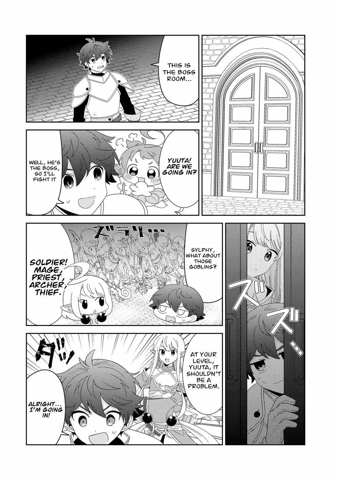 Seirei-tachi no Rakuen to Risou no Isekai Seikatsu Chapter 48 page 12