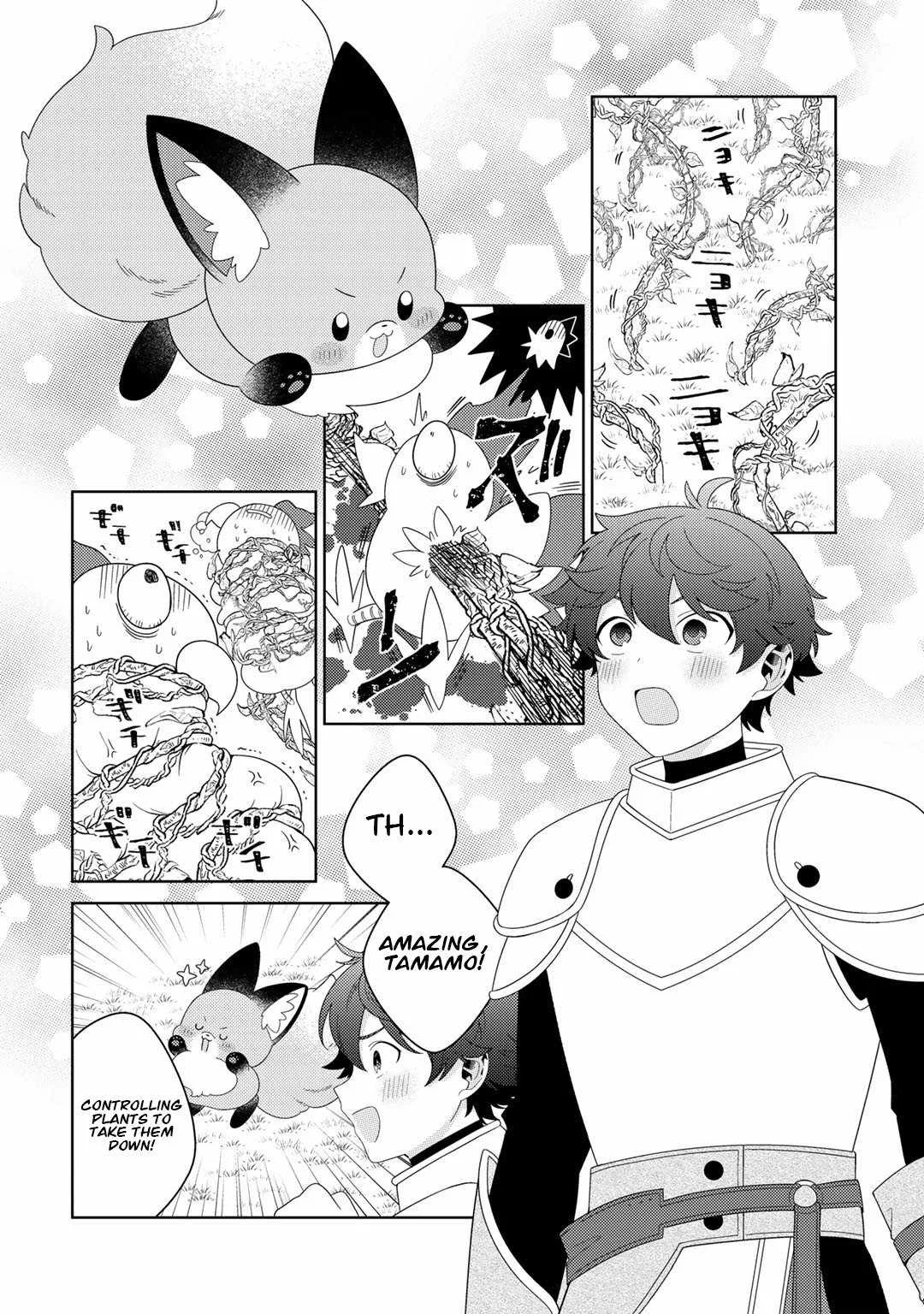 Seirei-tachi no Rakuen to Risou no Isekai Seikatsu Chapter 49 page 4