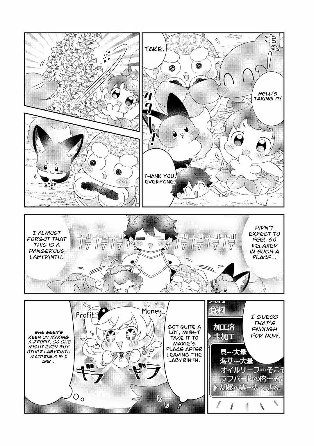 Seirei-tachi no Rakuen to Risou no Isekai Seikatsu Chapter 49 page 12