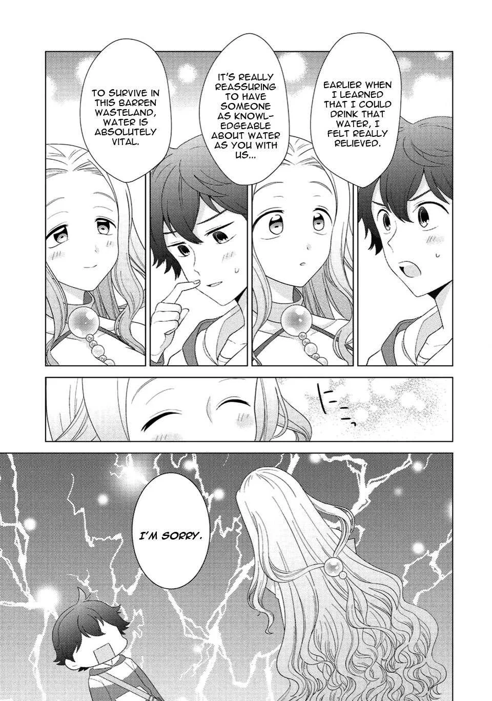 Seirei-tachi no Rakuen to Risou no Isekai Seikatsu Chapter 5 page 16