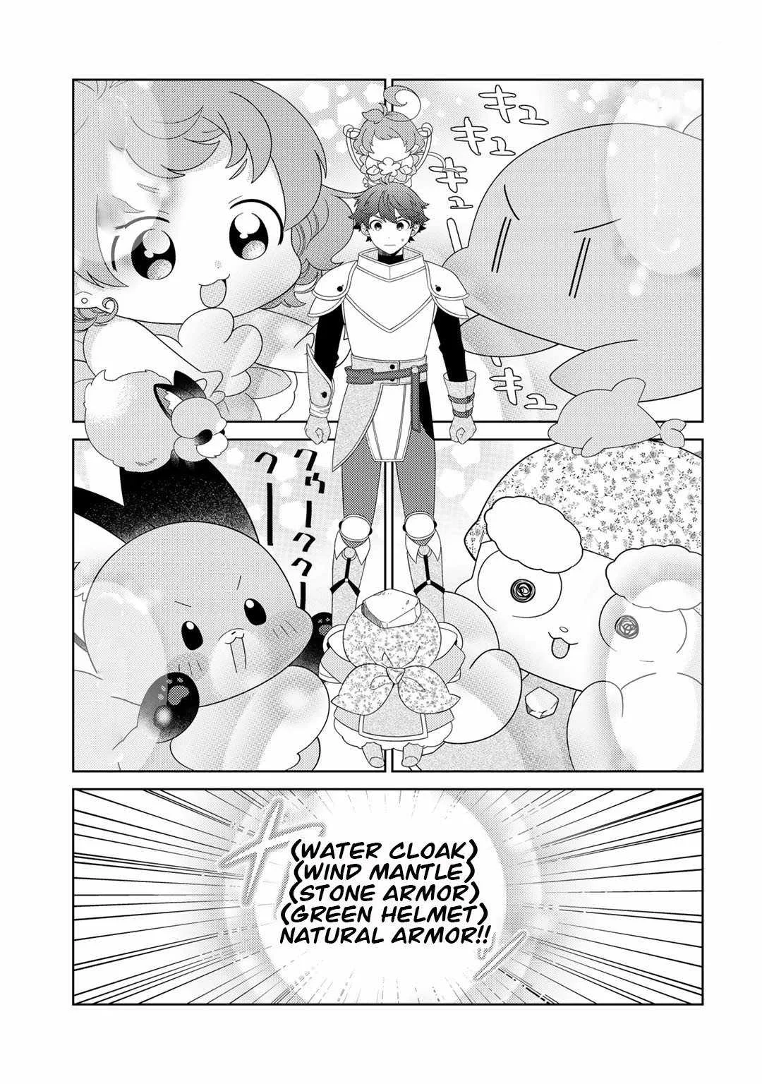 Seirei-tachi no Rakuen to Risou no Isekai Seikatsu Chapter 50 page 15