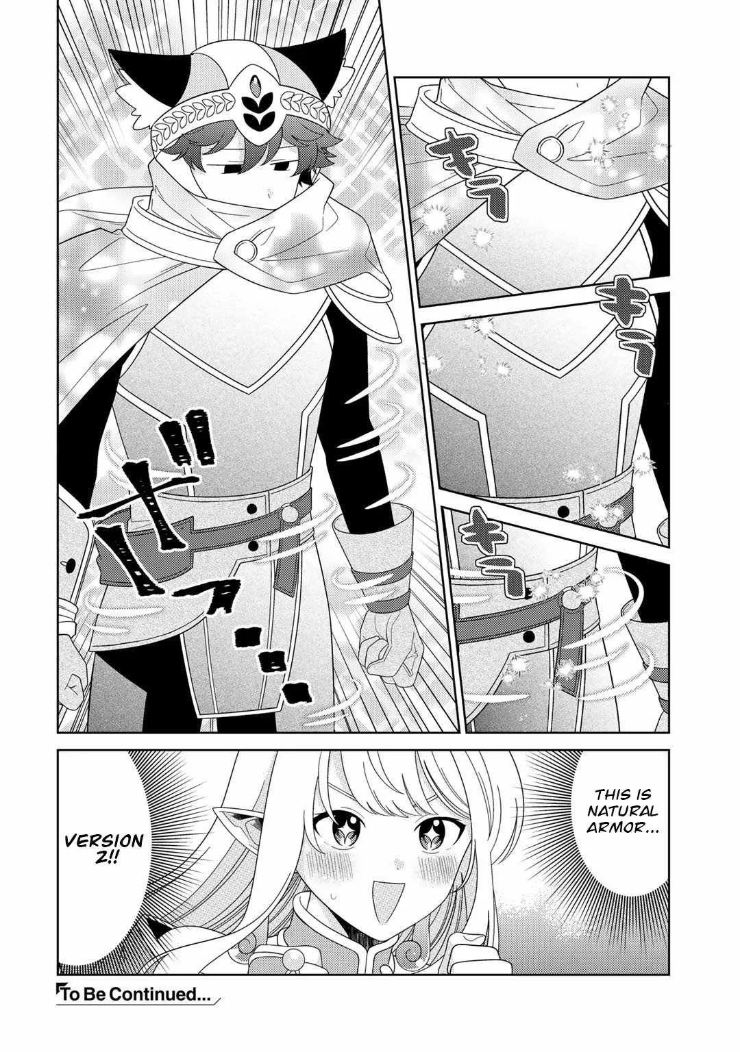 Seirei-tachi no Rakuen to Risou no Isekai Seikatsu Chapter 50 page 16