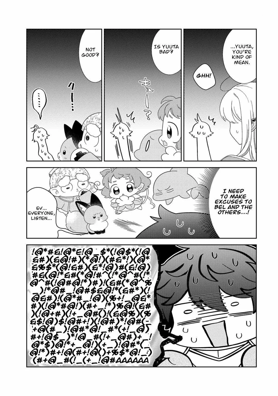 Seirei-tachi no Rakuen to Risou no Isekai Seikatsu Chapter 53 page 7