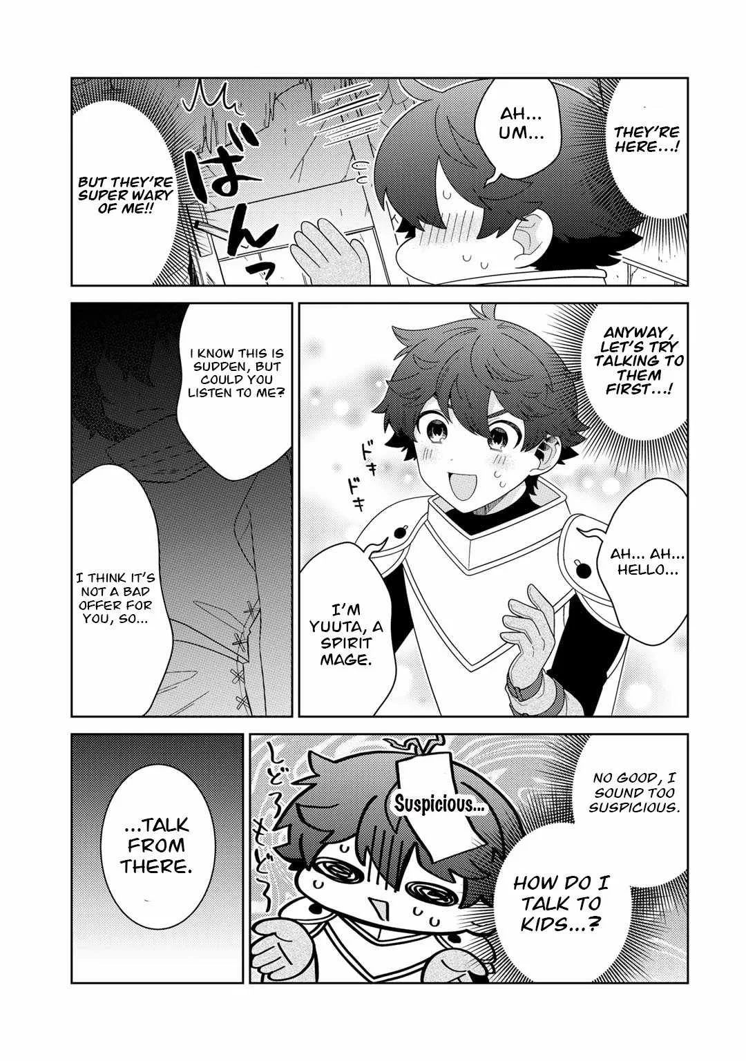 Seirei-tachi no Rakuen to Risou no Isekai Seikatsu Chapter 54 page 13