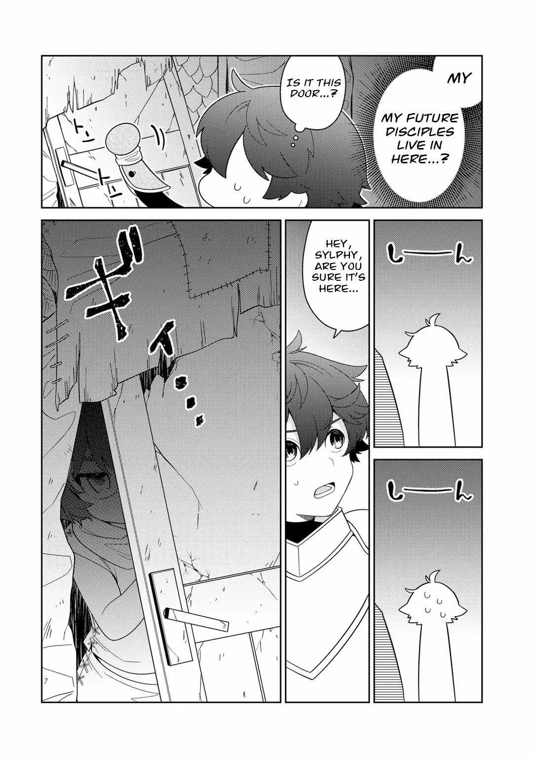 Seirei-tachi no Rakuen to Risou no Isekai Seikatsu Chapter 54 page 12