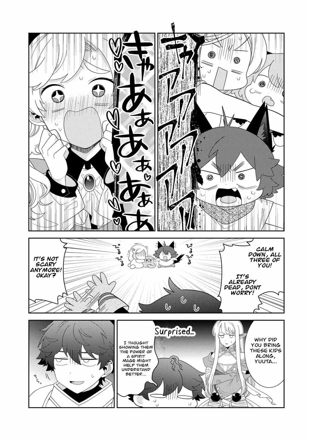 Seirei-tachi no Rakuen to Risou no Isekai Seikatsu Chapter 56 page 7