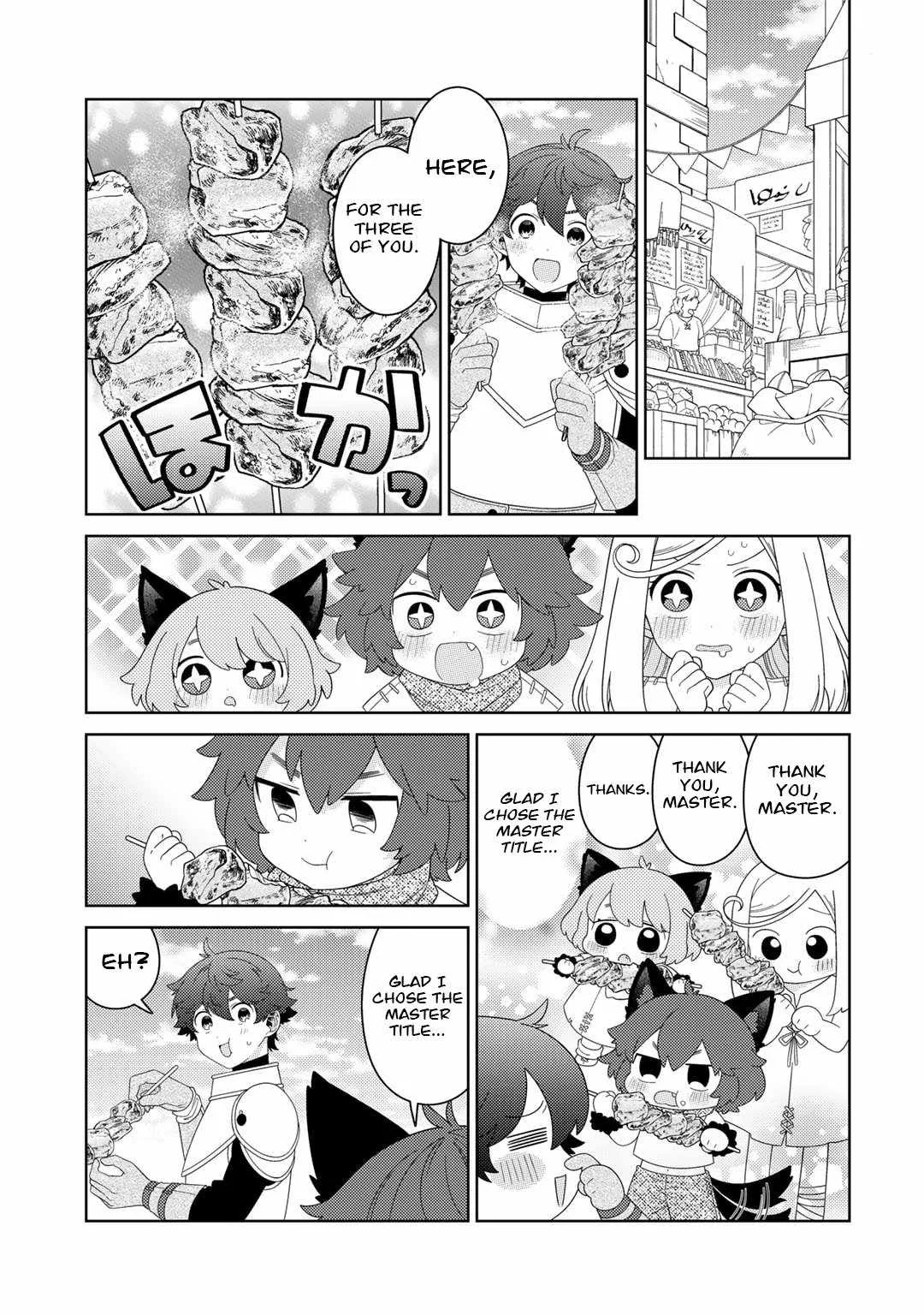 Seirei-tachi no Rakuen to Risou no Isekai Seikatsu Chapter 56 page 13