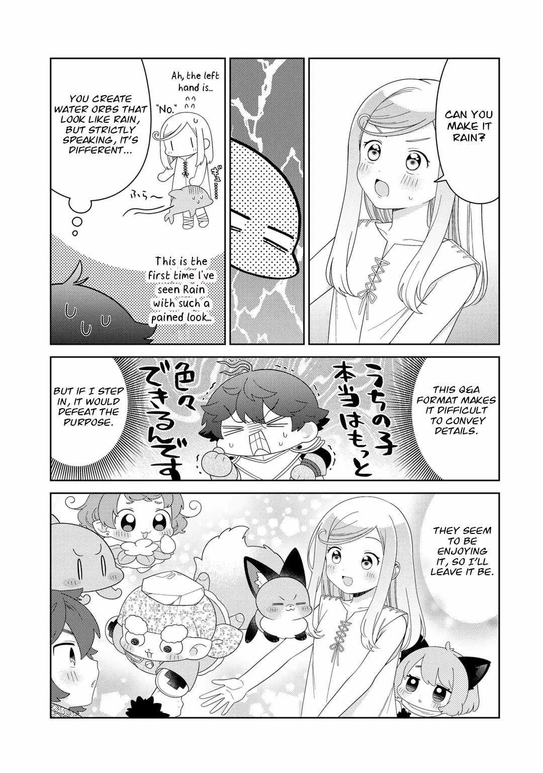 Seirei-tachi no Rakuen to Risou no Isekai Seikatsu Chapter 57 page 16