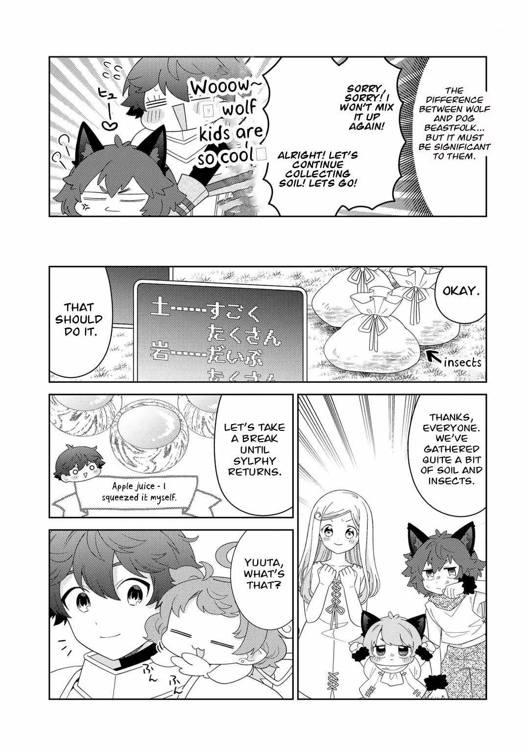 Seirei-tachi no Rakuen to Risou no Isekai Seikatsu Chapter 58 page 16