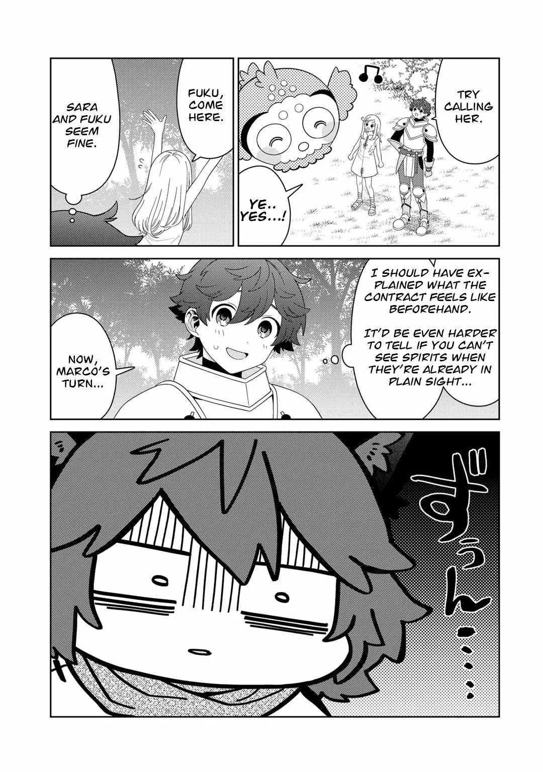Seirei-tachi no Rakuen to Risou no Isekai Seikatsu Chapter 59 page 12