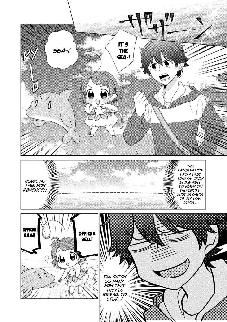 Seirei-tachi no Rakuen to Risou no Isekai Seikatsu Chapter 6 page 9
