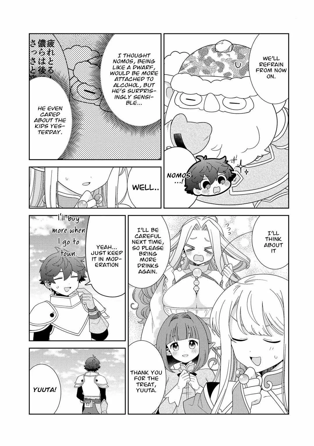 Seirei-tachi no Rakuen to Risou no Isekai Seikatsu Chapter 60 page 14